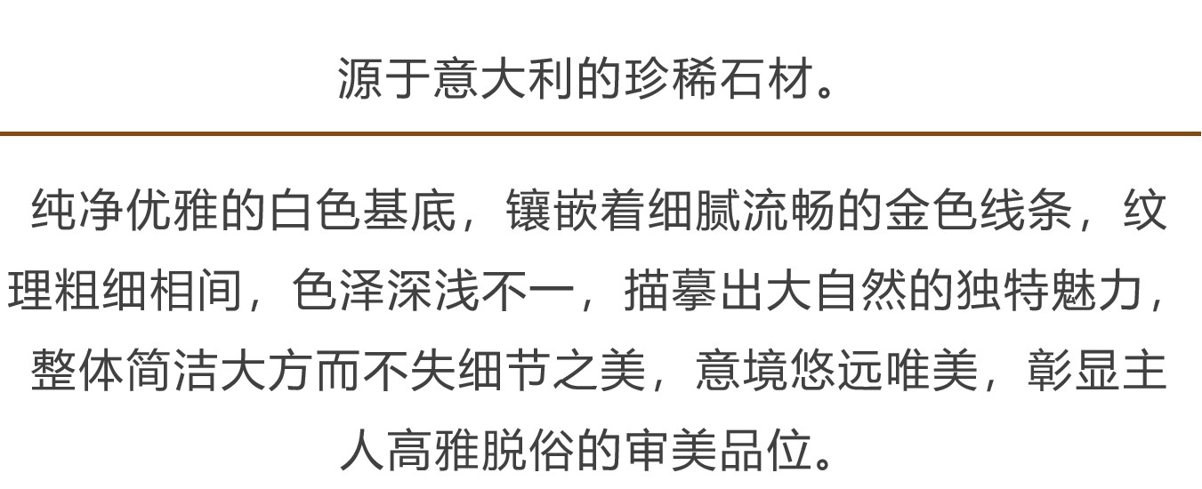 至尊白金沙1.jpg
